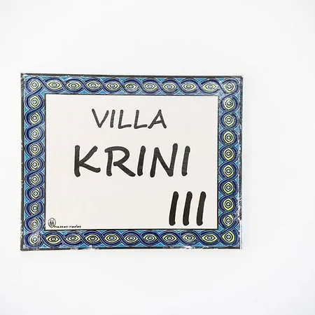 Krini Luxury Villas